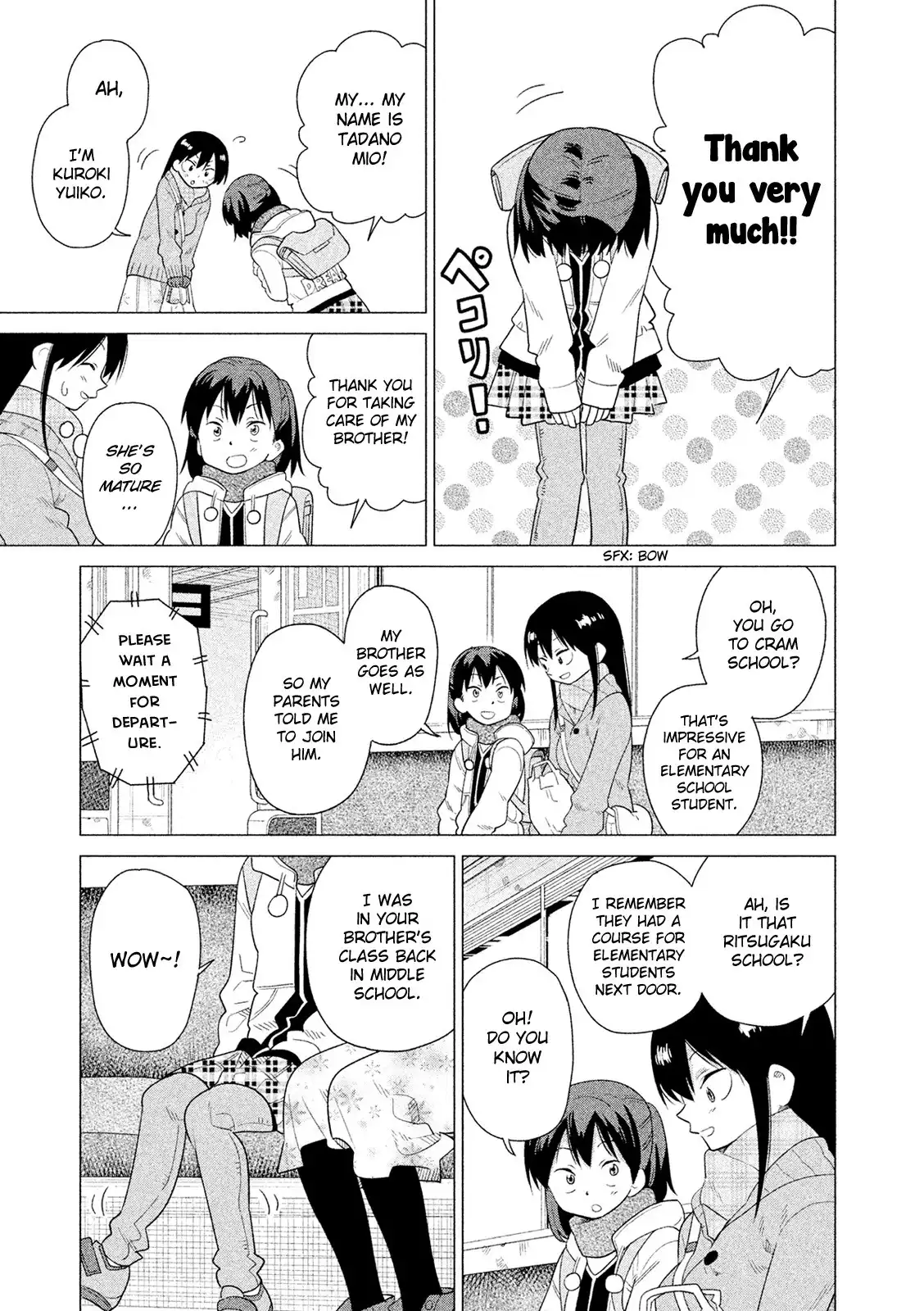 Kyou no Yuiko-san Chapter 41 4